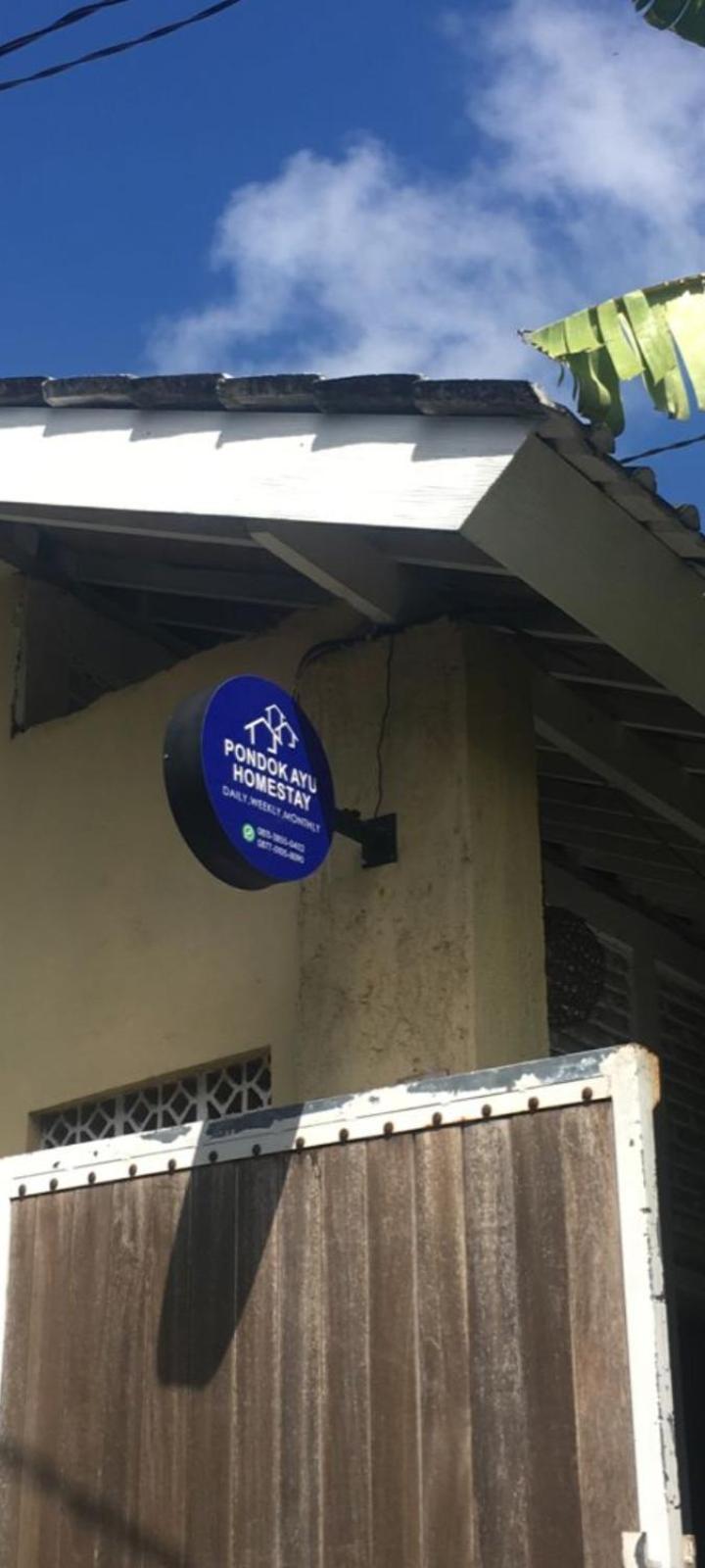 Pondok Ayu Homestay Чангу Экстерьер фото
